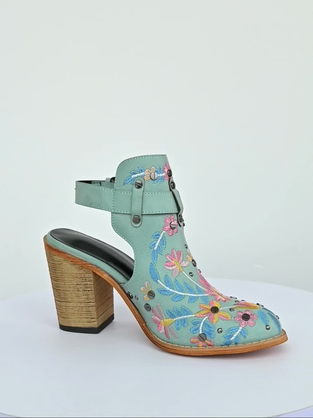 Rosine | Retro Floral Ankle Booties
